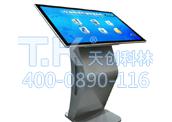 觸摸體機(jī)品牌好，價(jià)格怎么樣？