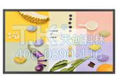 商務(wù)會議體機的優(yōu)點有哪些？